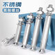 XMSJ304 Tornillo de expansión Nacional de acero inoxidable Perno de expansión Extendida Expansión Tubo de expansión Tubo exterior M6M8M10M12 304-MM10*12045