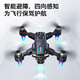 DJI ELF UAV avec un écran pour prendre des photos et obtenir un évitement d'obstacle intelligent d'entrée de gamme. Aircraft d'éclairage A22 Aircraft d'éclairage A22 à télécommande sans pinceau (Flux optique sans balais + obstacle de contrôle électrique) Une batterie (sac de rangement + version de la boîte de couleur)