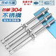 Tianzhuo Hardware 304 stainless steel extended expansion screw extra long ceiling expansion bolt clothes rack special pull-explosion implosion screw ceiling expansion M8*300 punch 12mm
