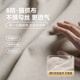 顾家家居国家补贴布艺沙发直排客厅2025新款猫抓爪布极简现代奶油风2603 象牙色丨1.9m丨【海绵+乳胶+太空棉】 俄罗斯实木框架