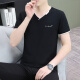 七匹狼（septwolves）夏季纯棉男士短袖恤领薄款修身青年潮流半截袖男休闲鸡心领体恤 深灰色 QY694 M 【95-115斤】