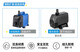 220v水钻雕刻机潜水泵专用微小型打孔水泵水陆两用抽水泵家用 756毫米 收藏送3米管