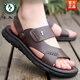 Holzspecker echtes Cowhide Summer Beach Schuhe lässig Männer echte Leder Sandalen Sandalen im Freien mit zwei Purpose-Fahrschuhen tragen resistente nicht rutschfeste wasserdichte 9928 Brown 38