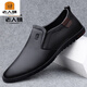 Chaussures des vieilles hommes 2023 Nouvelles chaussures en cuir décontractées pour hommes pour hommes en cuir véritable coup de pied doux avec un pied dans les chaussures de papa du vieil homme noir plus en velours en cuir authentique soft lrt6219 37