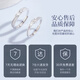 Zhizhen Yinlou Moonlight Lovers Silver Couple Rings for Men and Women, Living Birthday, Chinese Valentine's Day, Valentine's Day Gift for Girlfriend and Wife, Jingsuda Moonlight Lovers, Luminous Couple Rings