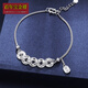 Centennial Baojinxiang Pt950 platinum bracelet for women, platinum bracelet, genuine 950 platinum bracelet, crushed ice five coin bracelet, 17+2cm, weighing about 5.9-6.1 grams, no tag
