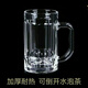Meikejie teahouse special tea cup glass two-way water cup household beer cup high-end tea cup glass tea cup thick heat-resistant tea cup 4 pieces
