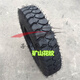 650/700/750/7.50/825/8.25-16 20 Agricultural Vehicle Tractor Tow 8.25-16 Strengthen the Mining Tire Single External Tire