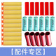 S686散弹枪双管喷壳EVA软弹3孔弹壳软弹XM1014标靶头盔玩具抢 吸盘软弹5.5【60颗】 标准配置