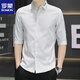 Romon Summer Ice Silk Quarter Sleeve Camiseta de la manga de la altura corta de manga corta para hombres Camisa de hombres delgadas de manga de hombres top 2 paquetes de mangas 682 gris + 683 negro xl