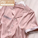 
Modal ins cool ice silk pajamas for women in summer new sweet internet celebrity style home clothing suit for summer outdoor wear LW9201 [silky cool] M [suggested 80-100 Jin [Jin equals 0.5 kg]]