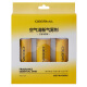 德尔玛（Deerma）喷香机芳香剂（3罐装）空气净化祛味剂【适用于PX830/PX831喷香机 配件】