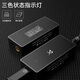 TRN Black Butterfly Black Pearl decoding amp portable HIFI audio small tail Black Butterfly standard configuration