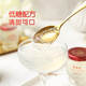 Mai Zhenxuan niedrig-Zucker-Instant-Vogel-Nest 400 g (40 g*10)