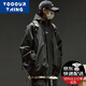 
YOOOURTHING Spring and Autumn New Urban Light Outdoor Jacket Men's Trendy Brand Hooded Work Jacket American Charge Cotton Clothes Men JK754-Black 2XL Recommended 155-185Jin [Jin equals 0.5 kg]