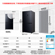 Rongsheng (Ronshen) refrigerator 620 liter cross door four-open refrigerator first-level frequency conversion energy saving national government subsidy 20% BCD-620WD19FP Rongsheng 526up super large capacity
