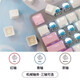 k845有线键盘彩色键帽87/104键蓝色妖姬樱花粉马里奥键帽k835 K845-DIY键帽蓝白清爽款 仅为键