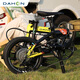 Dahang (Dahon) K3plus faltbares Fahrrad 16-Zoll-9-Gang-Scheibenbrems-Männer und Frauengeschwindigkeitsänderung Falten Fahrrad Kaa693 Schwarz und Blau [innere Faltversion + Weste] 16 Zoll 16 Zoll