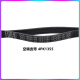 
Litian is suitable for Jiangling Kairui N800 air compressor belt generator belt air conditioning belt air pump belt 4D30 air conditioning belt 4PK1355
