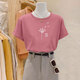 
Pingedi new cotton mint green short-sleeved T-shirt for women with loose retro temperament and shoulder T-shirt for summer 2025 new top trend 6172 gray and blue short-sleeved 2XL (recommended 135-150Jin [Jin equals 0.5 kg])