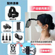 Xjixin GEEKSEEK head-mounted mobile phone holder first-person shooting equipment head-mounted mobile phone holder head-mounted shooting stand first-person fishing chest strap bracket head-mounted bracket + mobile phone clip + fixed rubber mesh + extension arm