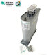 TENGEN Tianzheng BSMJ0.45 three-phase self-healing low-voltage reactive power compensation parallel power capacitor 450V BSMJ0.45-20-3