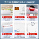 
Haier freezer with a commercial large capacity double door with over 500 liters, ultra-low temperature fully frozen horizontal seafood tea cabinet 719GHEP丨-38 degrees quick freezing丨electronic temperature control 719L
