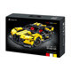Wanzhi Jijima Master Porsche Supercar -Serie Elektrische Versammlungsauto -Bausteine ​​Mockup Kinderspielzeuggeschenk Pagani Fengshen statische Version 1484 Granula [Essence