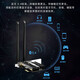 闪步翼联WiFi7高速电竞PCIE无线网卡8774M三频台式电脑蓝牙接收器 【WiFi7新品】升级款三频8774M