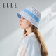 ELLE女士防晒渔夫帽遮阳户外防紫外线时尚老花显脸小帽子礼物