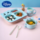 迪士尼（Disney）卡通小麦秸秆儿童餐具五件套儿童学生分格餐盘家用吃饭勺筷套装 粉色【餐盘】