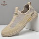 
Western Region Camel VANCAMEL Men's Shoes Summer New Genuine Leather Outdoor Hiking Shoes Mesh Breathable One-Pin-One-Pin-One-Pin-One-Pin-One-Pin-One-Pin-One-Pin-One-Pin-One-Pin-One-Pin-One-Pin-One-Pin-One-Pin-One-Pin-One-Pin-One-Pin-One-Pin-One-Pin-One-Pin-One-Pin-One-Pin-One-Pin-One-Pin-One-Pin-One-Pin-One-Pin-One-Pin-One-Pin-One-Pin-One-Pin-One-Pin-One-Pin-One-Pin-One-Pin-One-Pin-One-Pin-One-