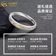 中国黄金（CHINA GOLD）999纯银丁达尔戒指素圈轻奢小众开口戒男女款高级感送男友送女友 丁达尔戒指*女款【品牌礼盒】