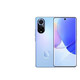 华为（HUAWEI）nova 9 Pro安卓智能 华为 二手手机国行优惠券补贴 绮境森林 8G+256G