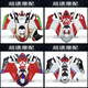 Подходит для Ducati 848 1098 1198 07-12 Полная оболочка с полной автомобильной оболочкой Полный защитник полная автомобильная панель Рисунок 1 Рисунок 1