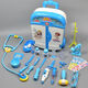 Kinderhaus Spiel Little Doctor Nurse Toy Set Girl Boy Krankenhaus Babyinjektion Stethoskop Trolley Hülle Blaues Koffer 17 -teiliges Set