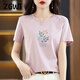 
ZGWT light luxury high-end brand short-sleeved T-shirt for women loose new summer fashion round neck versatile base shirt top 6212 gray pink short-sleeved XL (recommended 120-135 Jin [Jin equals 0.5 kg])
