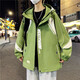 Chang Luzhu printemps et veste d'automne pour adolescents hommes coréens coréens masculins masculins et étudiant pour les Evergrande printemps et automne 683 Café blanc [style] 3xl recommandé [155-168jin [Jin est égal à 0,5 kg]]]