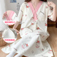 
Summer thin style for pregnant women in summer short-sleeved pajamas breastfeeding hospital room for delivery skirt SY16819 XL Recommended weight within 135 Jin [Jin equals 0.5 kg]