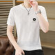 PHELOS-Kurzärärmungs-T-Shirt Lose Ice Seide Trendy Marke High-End White Herren große T-Shirt-Kleidung des fetten Mannes Trendy Männer Q6628 Gray XL (125-140)
