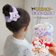 Mignon dessin animé enfichable Petite fille Rague de cheveux automne et queue de cheval d'hiver grosse corde à cheveux intestin yugui chien kulomi corde de tête femelle accessoires de cheveux Q687 Yugui chien