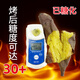 Buen granjero Baocai Shandong Durian Camote Camote Marsali Peso neto 4,5 Jin Jin equivale a 0,5 kg Una sola fruta aproximadamente 100 g + directamente de la fuente