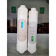 九阳家用净水器JYW-WU/1583WU超滤机原厂通用滤芯PP棉过滤膜 1283  原装 滤瓶1支