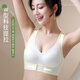 浪莎无痕内衣女小胸聚拢提拉文胸前扣无钢圈收副乳防下垂美背胸罩 银灰 L 【36ABC通杯】