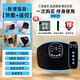New ems heated wristband home hand training massager portable hand and foot massager with remote control blue arm (hot compress model