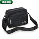 Yunluo Cash-Collect-Umhängetasche Casual Crossbody Bag Herrenbeutel wasserdicht