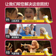 妈宝孖宝（BABYMABO）宝宝小喇叭动物集结号30音效婴儿号角儿童玩具可吹小鸟口哨乐器 三合一吹吹乐【2悬浮球+喇叭+风