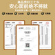 Shen Dingqi, 20 Köpfe von Panax Notoginseng, Wenshan, Yunnan, 30 Köpfe ohne Schnitte, 7 37 Pulver [7 Jahre 8 Köpfe, 250 Gramm medizinischer Wirkung]