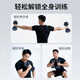 PROIRON Dumbbell Men's Home Women's Fitness Equipment Pure Iron Environmentally Friendly Yaling 8KG*2 Men's Advanced Strength Training