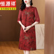 Hengyuan xiang xiang yunsha vestido nuevo estilo xi ropa de boda de suegra con vestidos de boda diarias vestidos de madres jóvenes mejoros mejoros rojo jy-9901 l